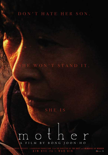 Mother Movie Poster Print (11 x 17) - Item # MOVEJ6760