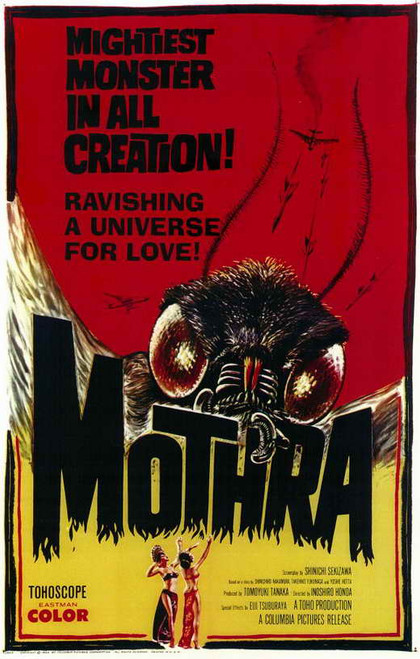 Mothra Movie Poster Print (11 x 17) - Item # MOVEC6854