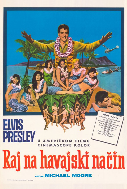 Paradise, Hawaiian Style Movie Poster Print (27 x 40) - Item # MOVAG6995