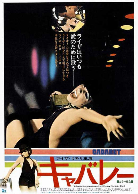 Cabaret Movie Poster Print (27 x 40) - Item # MOVCJ1066