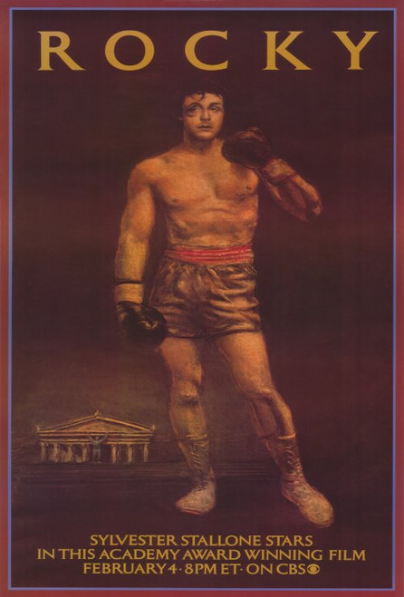 Rocky Movie Poster Print (11 x 17) - Item # MOVEH4974