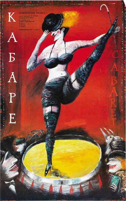 Cabaret Movie Poster Print (27 x 40) - Item # MOVAI2691