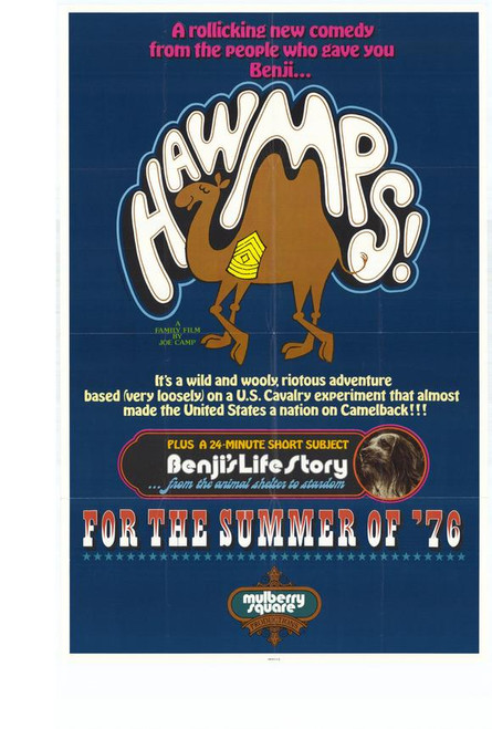 Hawmps! Movie Poster Print (27 x 40) - Item # MOVIH3728