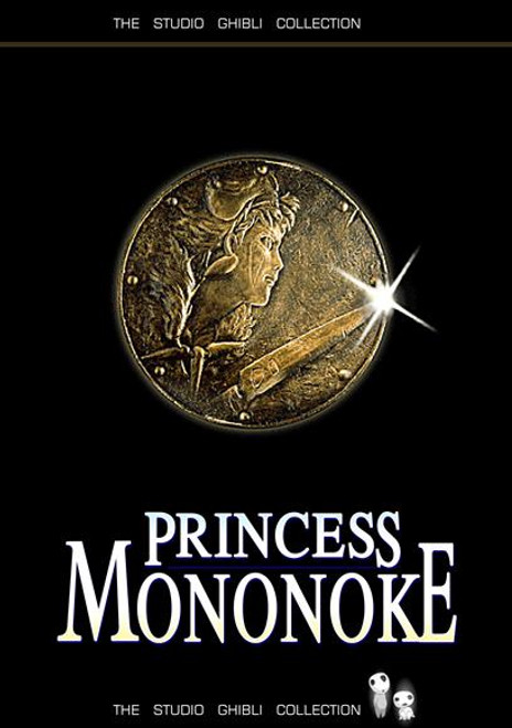 Princess Mononoke Movie Poster Print (27 x 40) - Item # MOVGJ6463