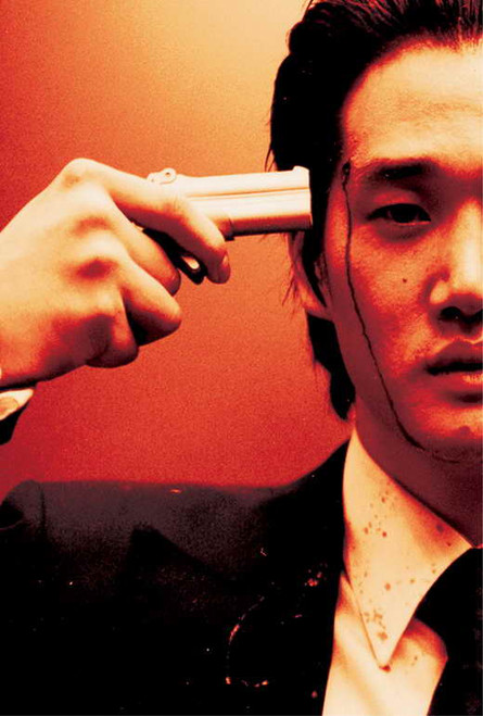 Oldboy Movie Poster Print (11 x 17) - Item # MOVII9415