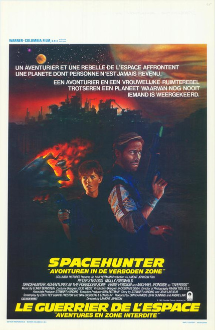 Spacehunter: Adventures in the Forbidden Zone Movie Poster Print (11 x 17) - Item # MOVEH0226
