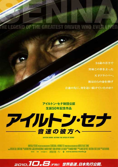 Senna Movie Poster Print (11 x 17) - Item # MOVAB50643