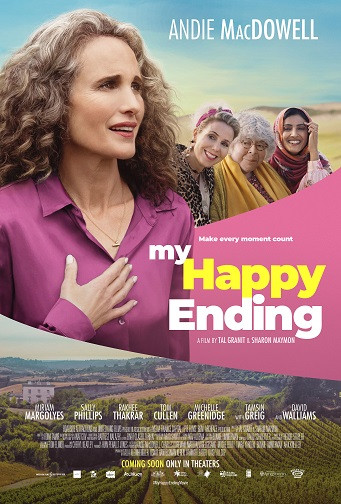 My Happy Ending Movie Poster Print (11 x 17) - Item # MOVAB92465