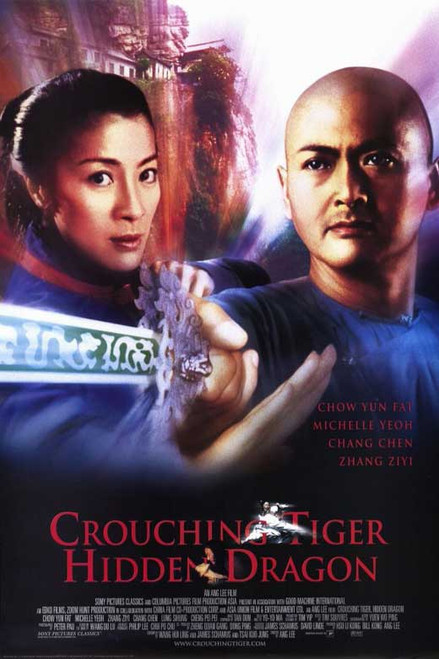 Crouching Tiger, Hidden Dragon Movie Poster Print (11 x 17) - Item # MOVCE0325