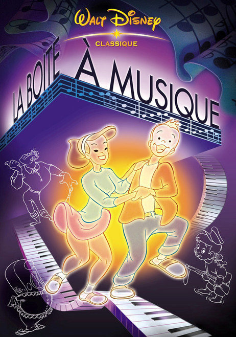 Make Mine Music! Movie Poster Print (11 x 17) - Item # MOVGI6688