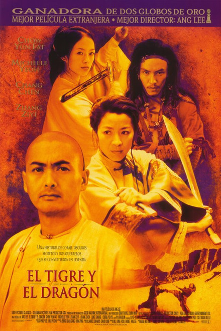 Crouching Tiger, Hidden Dragon Movie Poster Print (11 x 17) - Item # MOVAE0325