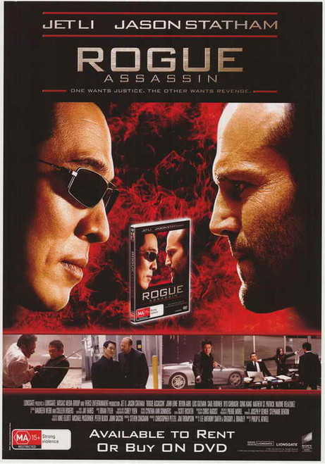 War Movie Poster Print (27 x 40) - Item # MOVGI1188