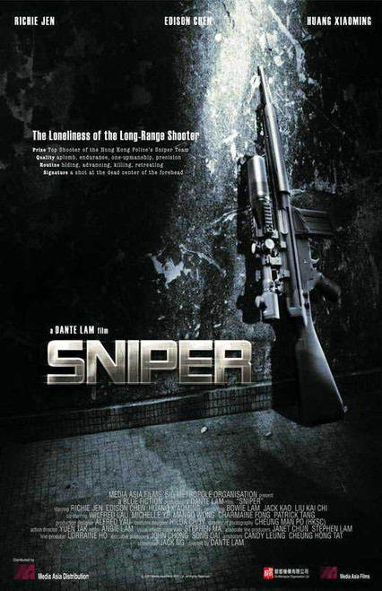 Sniper Movie Poster Print (11 x 17) - Item # MOVCI4861