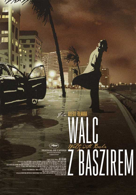 Waltz With Bashir Movie Poster Print (11 x 17) - Item # MOVIJ3796
