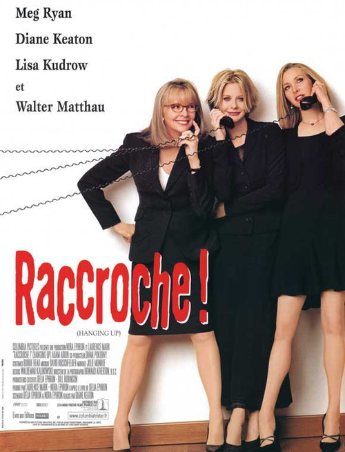 Hanging Up Movie Poster Print (11 x 17) - Item # MOVGJ4509