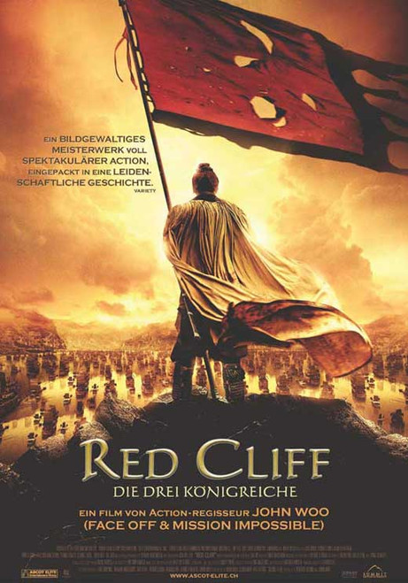 Red Cliff Movie Poster Print (11 x 17) - Item # MOVIJ9864