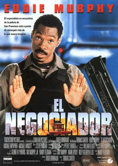 Metro Movie Poster Print (27 x 40) - Item # MOVGJ5469