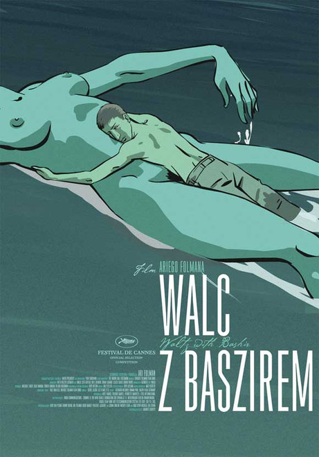 Waltz With Bashir Movie Poster Print (11 x 17) - Item # MOVEJ3797