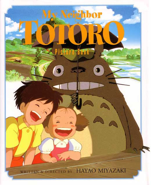 Totoro (My Neighbor) Movie Poster Print (11 x 17) - Item # MOVGB16001