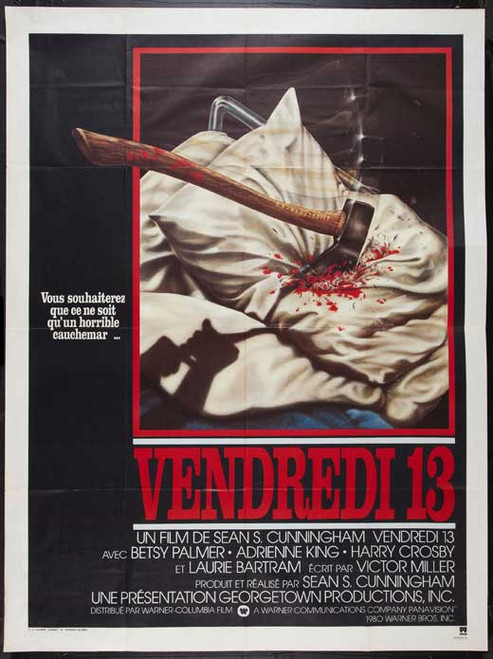 Friday the 13th Movie Poster Print (11 x 17) - Item # MOVAB67783