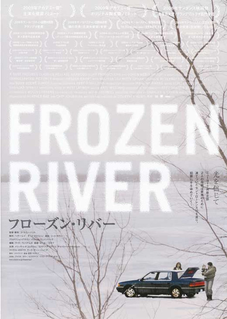 Frozen River Movie Poster Print (27 x 40) - Item # MOVEB35701