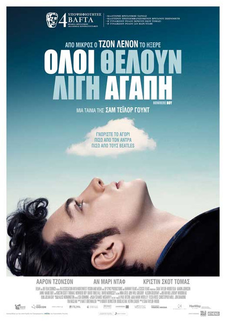 Nowhere Boy Movie Poster Print (11 x 17) - Item # MOVAB35870