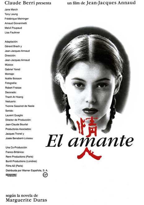 The Lover Movie Poster Print (11 x 17) - Item # MOVEJ4411
