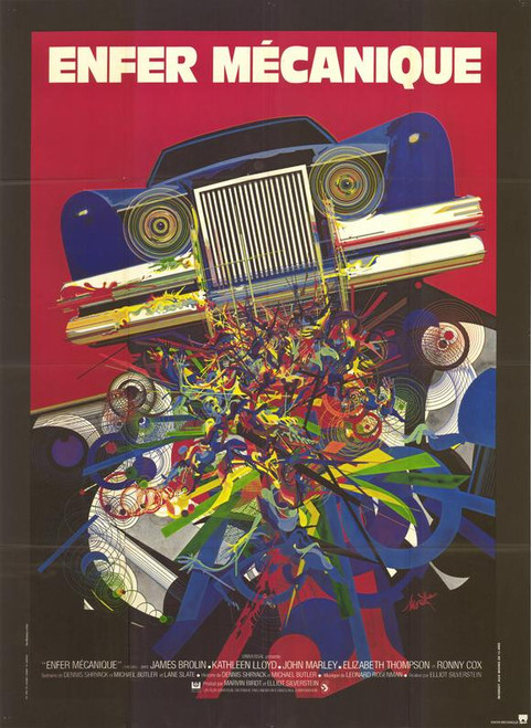 The Car Movie Poster Print (11 x 17) - Item # MOVCH1566