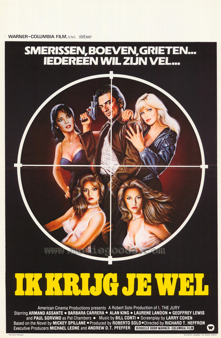 I, the Jury Movie Poster Print (11 x 17) - Item # MOVAH1073