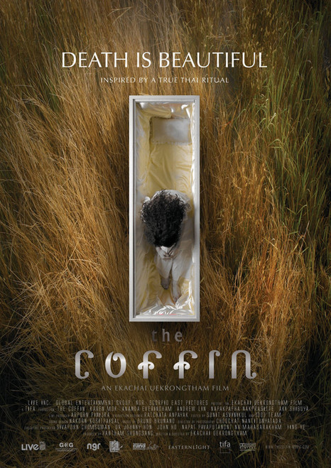 The Coffin Movie Poster Print (27 x 40) - Item # MOVEI1464