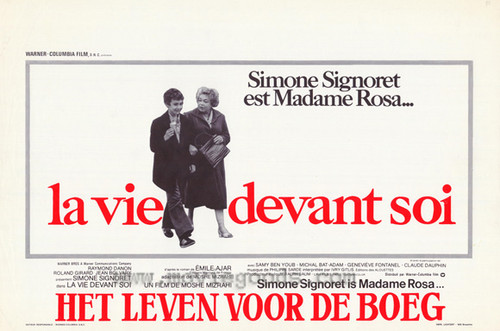 Madame Rosa Movie Poster Print (11 x 17) - Item # MOVAH0077