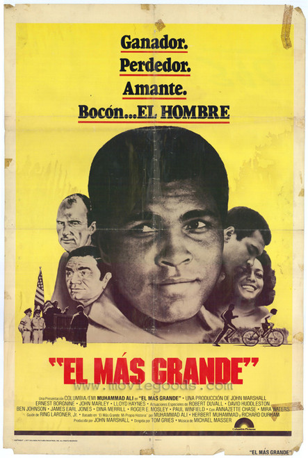 The Greatest Movie Poster Print (11 x 17) - Item # MOVIE1571