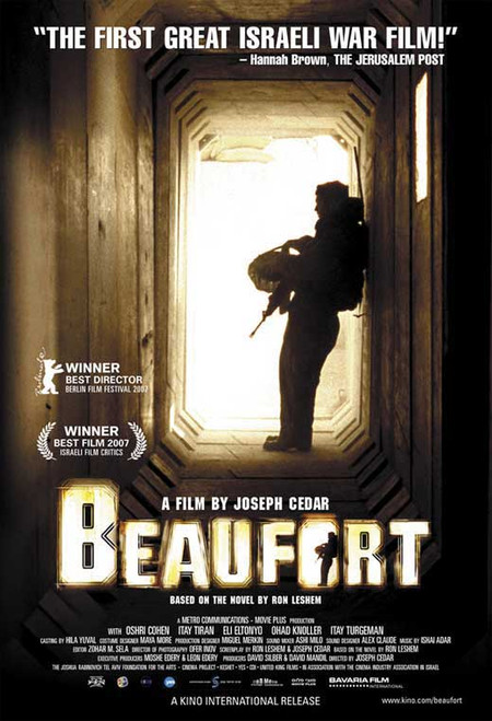 Beaufort Movie Poster Print (11 x 17) - Item # MOVEI2297