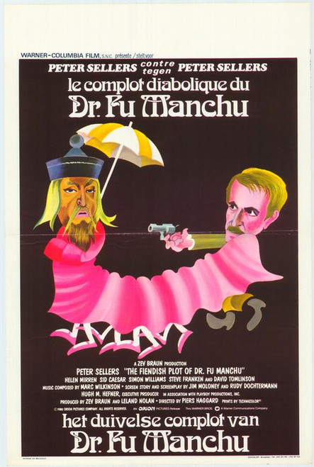 The Fiendish Plot of Dr. Fu Manchu Movie Poster Print (27 x 40) - Item # MOVCH8752