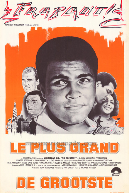 The Greatest Movie Poster Print (11 x 17) - Item # MOVGH9060