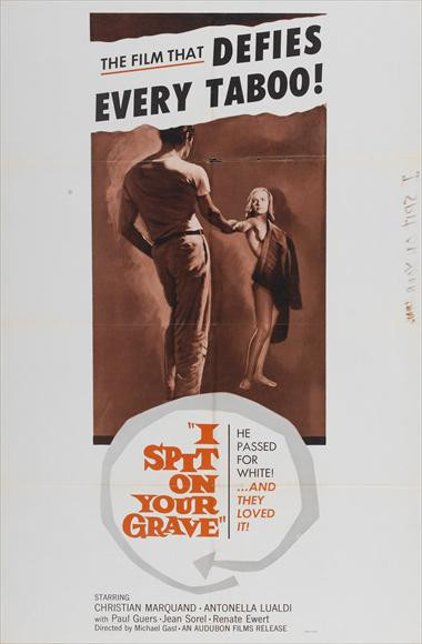 I Spit on Your Grave Movie Poster Print (11 x 17) - Item # MOVCJ0229