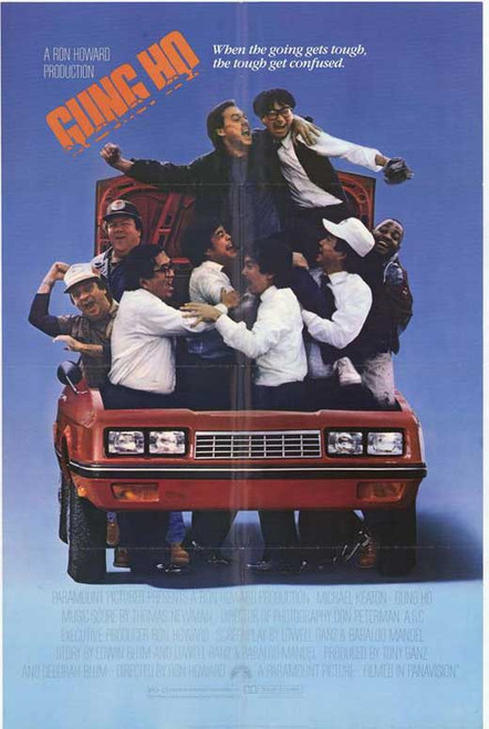 Gung Ho Movie Poster Print (11 x 17) - Item # MOVIE6963