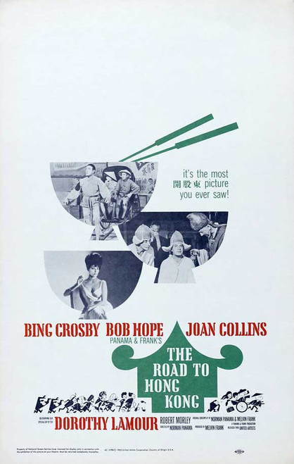 The Road to Hong Kong Movie Poster Print (27 x 40) - Item # MOVEB84950