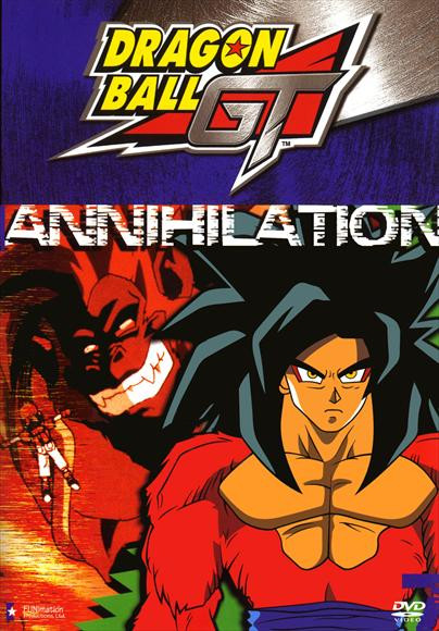 Dragonball GT: A Hero's Legacy Movie Poster Print (11 x 17) - Item # MOVCJ5475