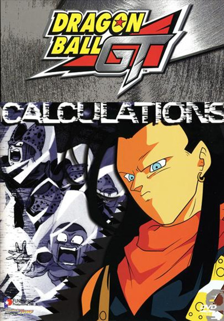 Dragonball GT: A Hero's Legacy Movie Poster Print (11 x 17) - Item # MOVEJ5479 Dragonball GT: A Hero's Legacy Movie Poster Print (11 x 17) - Item # MOVEJ5479