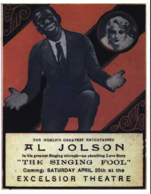 The Singing Fool Movie Poster Print (11 x 17) - Item # MOVAJ0055