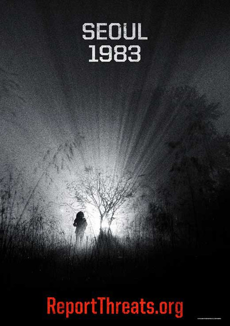 Battle: Los Angeles Movie Poster Print (11 x 17) - Item # MOVAB16601