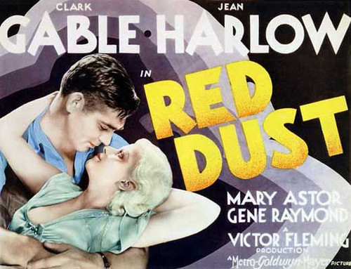 Red Dust Movie Poster Print (11 x 17) - Item # MOVCB03950