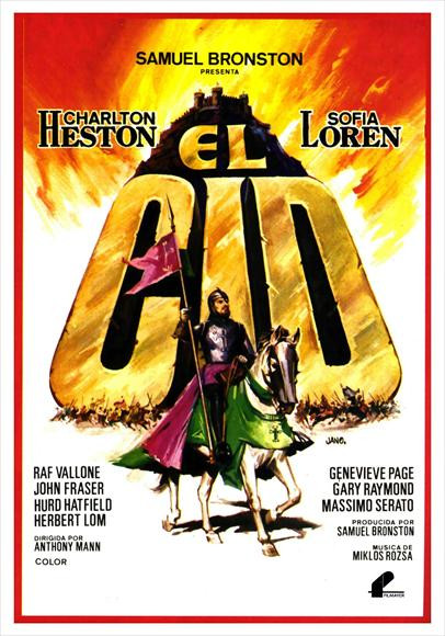 El Cid Movie Poster Print (11 x 17) - Item # MOVAJ6221