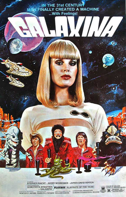 Galaxina Movie Poster Print (11 x 17) - Item # MOVEJ9324