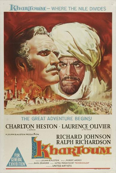 Khartoum Movie Poster Print (11 x 17) - Item # MOVCJ6257