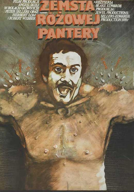 Revenge of the Pink Panther Movie Poster Print (11 x 17) - Item # MOVAJ5322