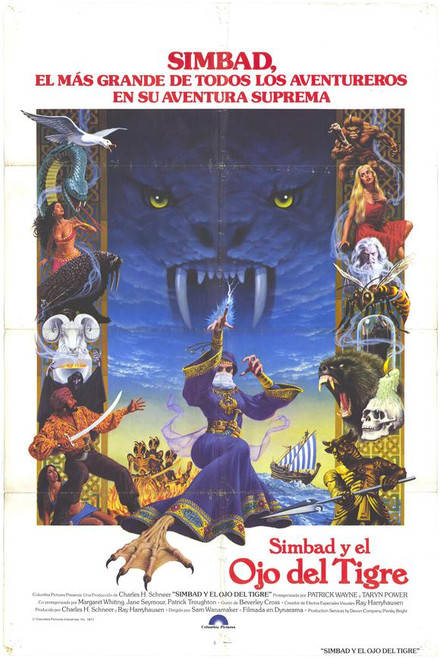 Sinbad and the Eye of the Tiger Movie Poster Print (11 x 17) - Item # MOVGE6550
