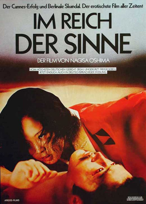 In the Realm of the Senses Movie Poster Print (27 x 40) - Item # MOVAJ8302