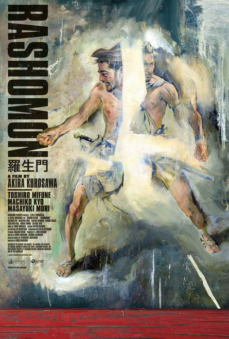 Rashomon Movie Poster Print (27 x 40) - Item # MOVEB60410